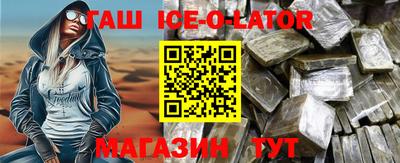 apvp Жуковский