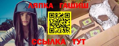 2c-b Заволжье