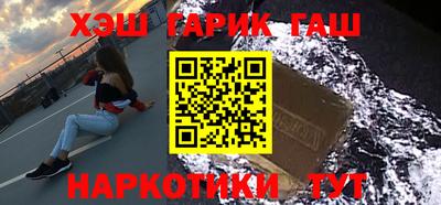 apvp Заводоуковск
