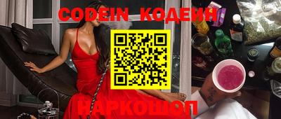 apvp Жуковский