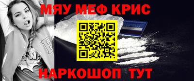 2c-b Заволжье