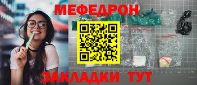 2c-b Заволжье