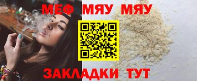 apvp Заводоуковск