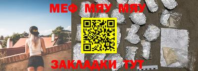 apvp Жуковский