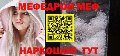 apvp Заводоуковск