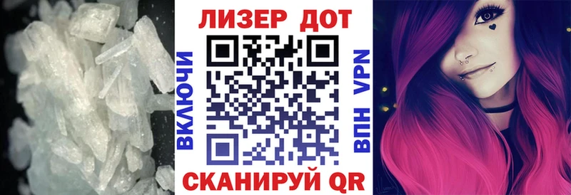 Лсд 25 экстази кислота  цена наркотик  Полысаево 